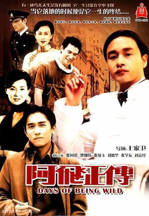 萨斯喀彻温省文凭毕业证假的多少钱