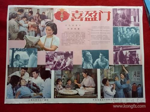 日本早稲田大学文凭毕业证哪里有卖